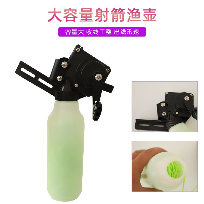 弓箭鱼壶射鱼器反曲直拉复合滑轮弓射击渔轮鱼镖鱼箭箭支跟线渔具