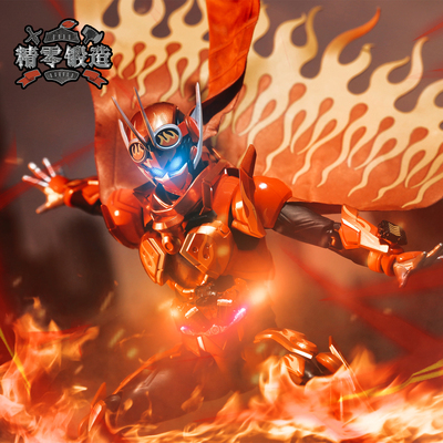 【精零锻造 现】1/12 shf 假面骑士 黎明 歌查德 披风 围巾斗篷