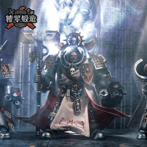 【精零锻造 现货】JOYTOY暗源战锤40k灰骑士大导师 DIY人偶披风