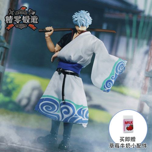 【精零锻造 现】银魂坂田银时SHF布衣套装 1/12可动人偶衣服 布衣