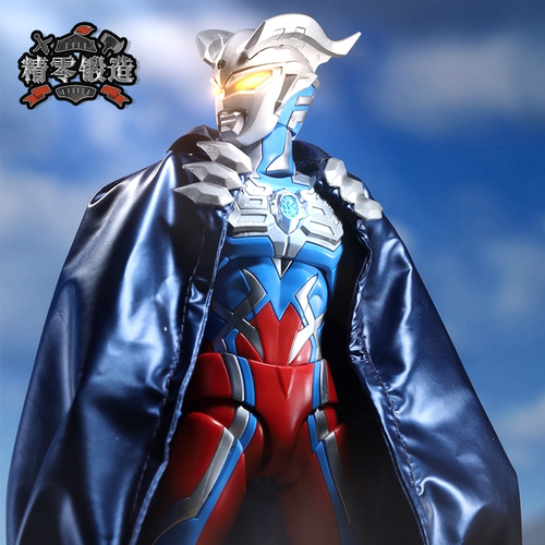 【精零锻造 现货】布鲁可赛罗奥特曼衣服超人力霸王可动人偶披风