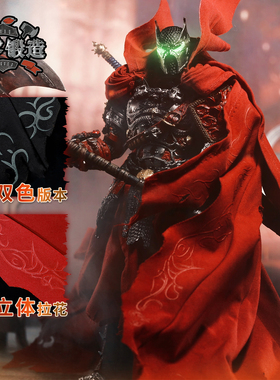 【精零锻造现】麦克法兰 中世纪再生侠 众筹版 可动手办 布衣披风