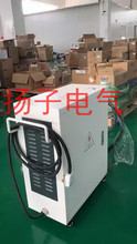 厂家直销新能源电动汽车直流充电桩1