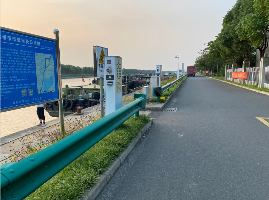 岸电桩 船用充电桩渡轮充电桩 摆渡船充电桩