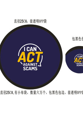 现货圆扇迷你折叠团扇便携折扇