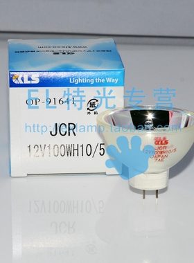 基恩士 KEYENCE VHX600/700显微镜灯泡JCR12V100WH10/5 OP-91641