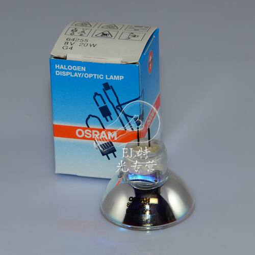 德国OSRAM 64255 8V20W G4 仪器灯泡 医用灯泡 莱卡手术显微镜用