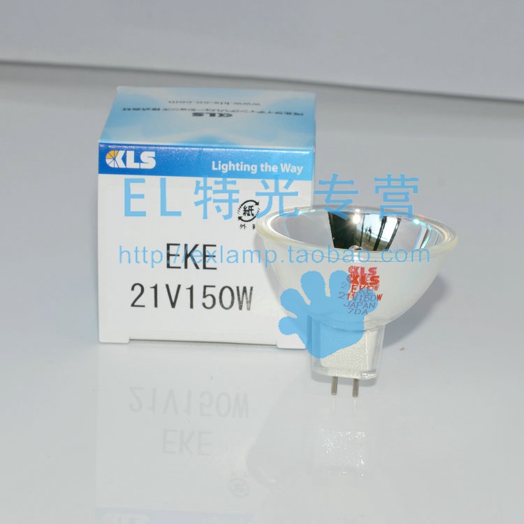 KLS EKE 21V150W GX5.3 24V250W ELC卤素显微镜灯泡 21V150W10H/5