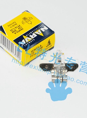 NARVA 55140利华 SH5140 PY16-1,25 12V20W 显微镜分光光度计钨灯