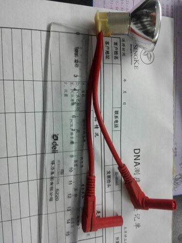 BIOTEK伯腾FLX-800
