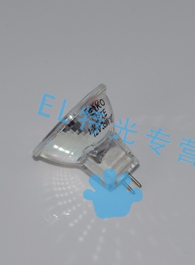 EIKO FTE 12V35W 10°替代14626 内镜 STAGO血凝仪光源灯泡 适用