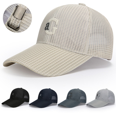 Sun cap Baseball cap户外加长帽檐网帽防晒遮阳帽夏季透气棒球帽