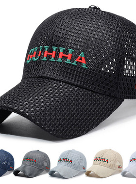 Sun cap Baseball cap帽子夏字母刺绣鸭舌帽时尚潮流遮阳防晒透气