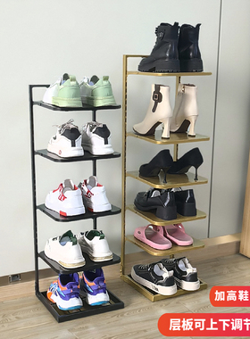 可上下调节层高鞋架家用门口多层小窄简易铁艺拖鞋架宿舍收纳架子