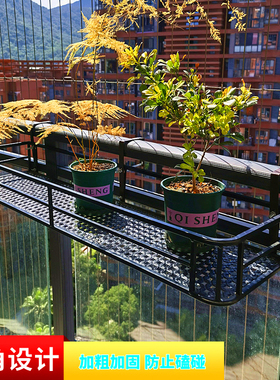 特价圆角形阳台花架悬挂式栏杆花架多层铁艺多肉花盆架壁挂置物架