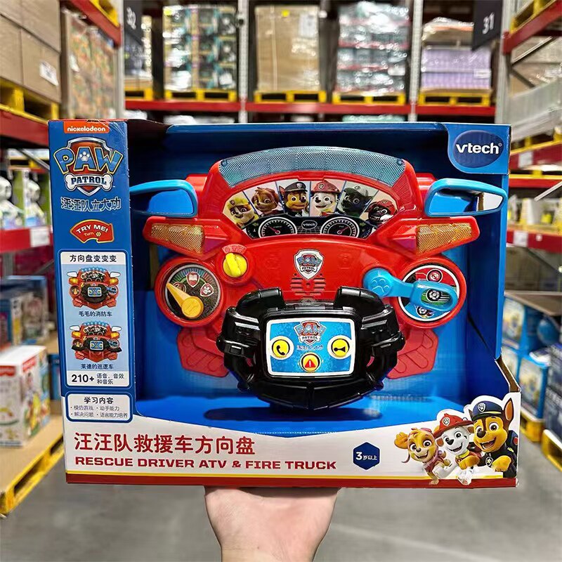 伟易达救援车方向盘2合1驾驶乐趣游戏玩具儿童过家家仿真模仿益智
