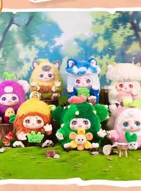 百星瑞KIMMON潮玩盲盒浮生若梦儿童娃娃玩具过家家益智女孩生日男