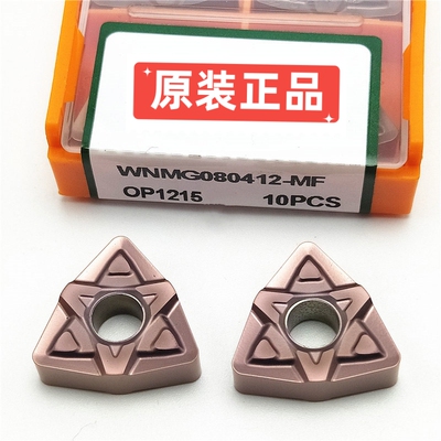 oke数控刀片WNMG080408-MF1215