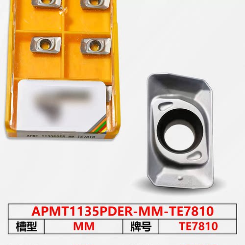 大连远东原装正品数控刀片APMT1135PDER-MM-TE7810