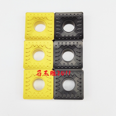 四方形刀粒外圆数控刀片