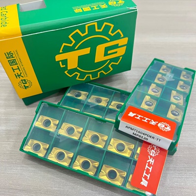 天工数控铣刀片APMT1604PDER-TT硬质合金钢件不锈钢刀粒杜龙槽型