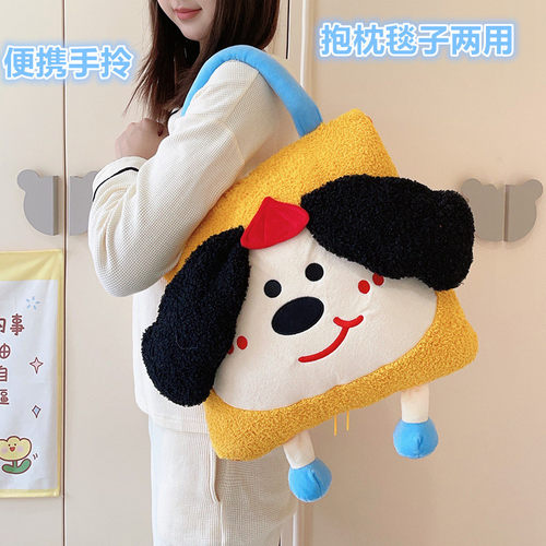 抱枕被二合一空调夏凉被子