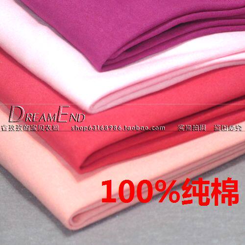 Pantalon collant en coton - Ref 755581 Image 4