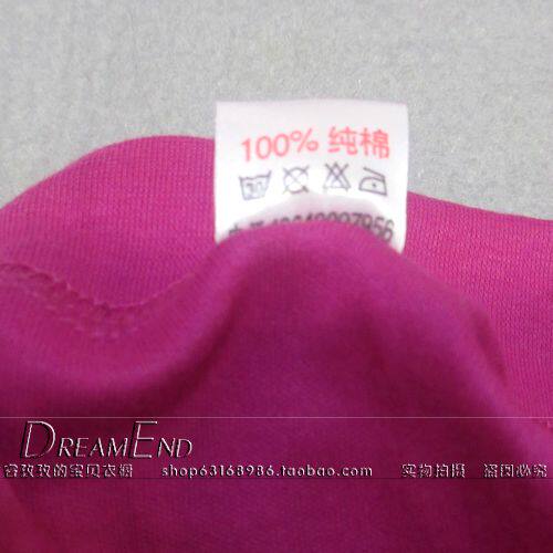 Pantalon collant en coton - Ref 755581 Image 5