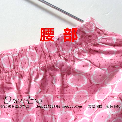 Pantalon pyjama - Ref 730187 Image 3