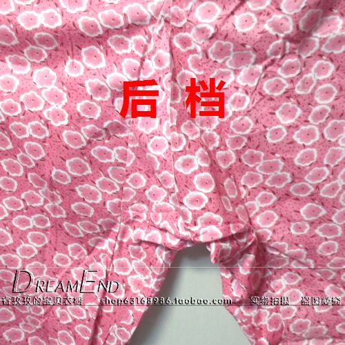 Pantalon pyjama - Ref 730187 Image 4