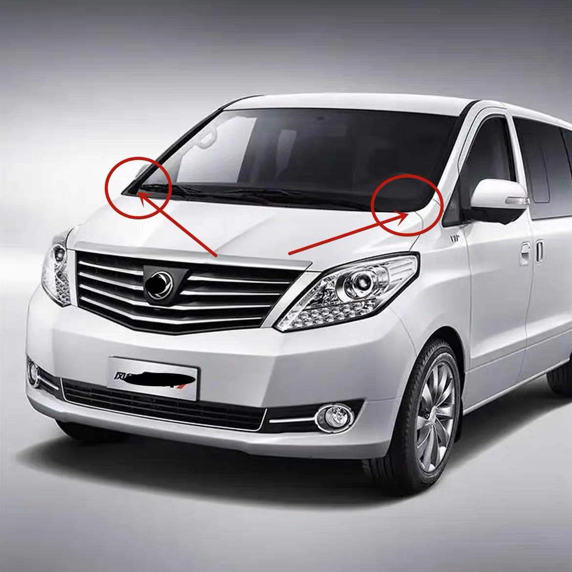 适用风行CM7F600菱智PLUS前挡风雨刮集水板雨刮左右装饰盖落水板