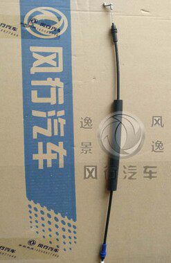 景逸X5车门内拉手拉线拉丝拉索图片