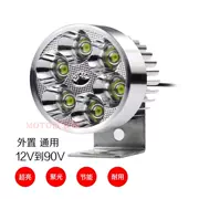 Xe tay ga Finto sửa đổi đèn pha LED pin xe máy chói siêu trợ lực bên ngoài đèn pha led - Đèn xe máy