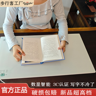 2025新品加热办公室暖桌垫电脑暖手写字发钢化玻璃学生电热板台板