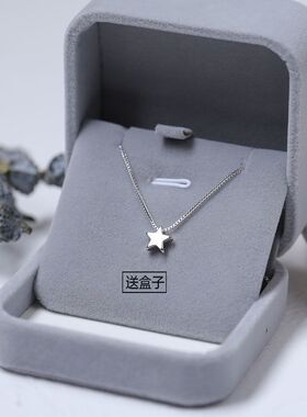 S925纯银项链星星女9锁骨链五角星吊坠小众设计感ins潮网红女友