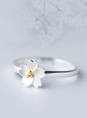 樱花戒指女小众设计冷淡风纯银戒指时尚个性简约森系开口银戒指