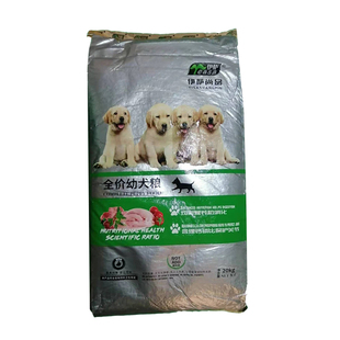 伊萨狗粮尚品成幼犬粮5kg10kg20kg40斤装通用拉布金毛萨摩耶泰迪