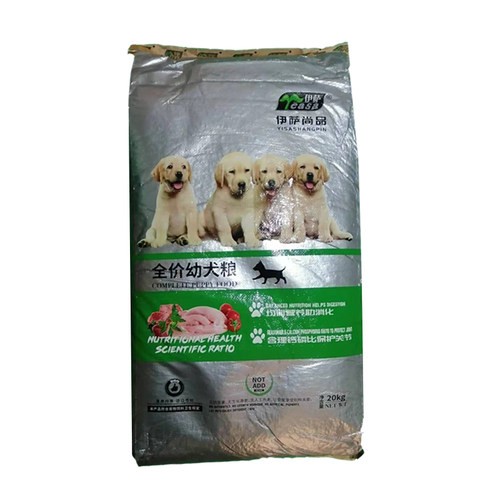 伊萨尚品成幼犬粮20kg40斤
