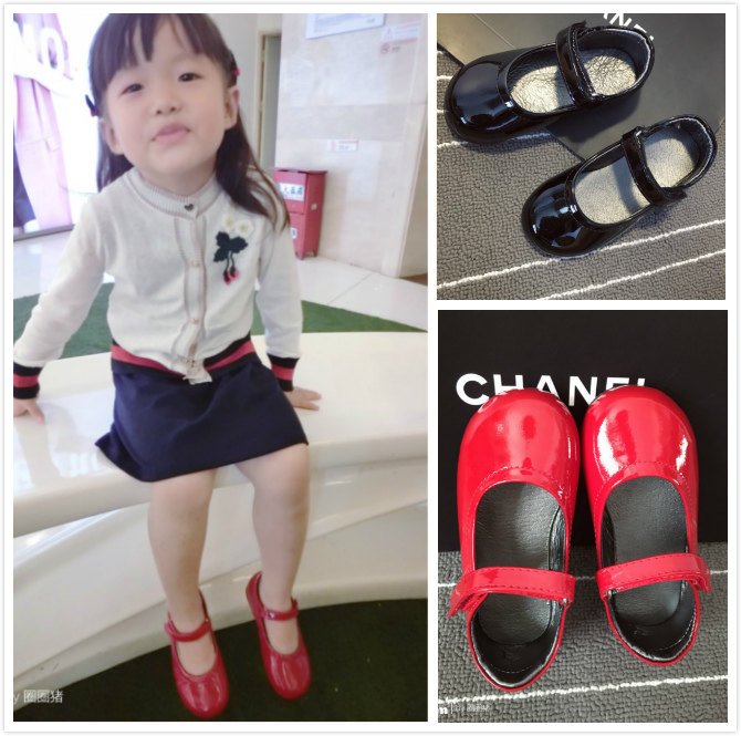 Chaussures enfants en autre - Ref 983398 Image 1
