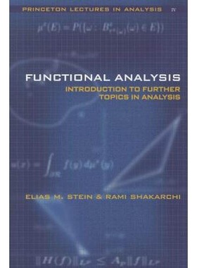 现货 英文原版 泛函分析 Functional Analysis: Introduction to Further Topics in Analysis