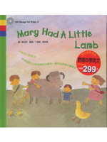 预售 丁珮原 MARY HAD A LITTLE LAMB(附英文童谣CD) 维京