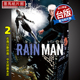 书 雨人RAIN 漫画书 未出版 东贩 台版 星野之宣 6月 MAN 预售 漫画 进口原版 墨马纸片圈