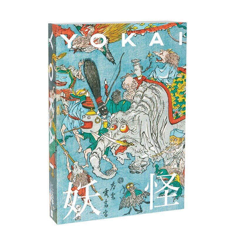 现货 英文原版 妖怪YOKAI（国际版） 妖怪研究家收藏家汤本豪一 日本妖怪博物馆作品集 PIE出版 日英双语 进口艺术绘画 传统文化