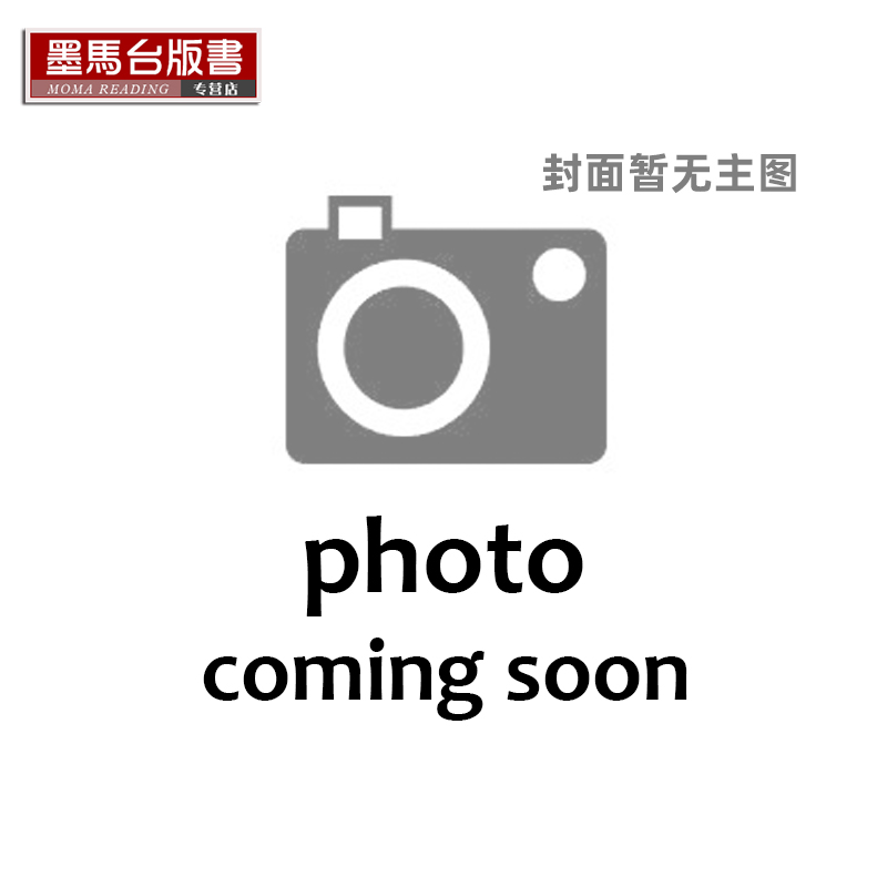 现货 大贬值：即将到来的全球货币动荡与投资风险指南 大写出版 亚当-巴拉塔