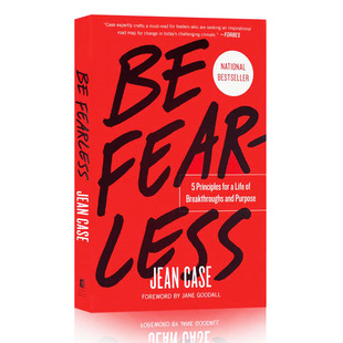 现货 英文原版 无所畏惧 Be Fearless: Five Principles for a Life