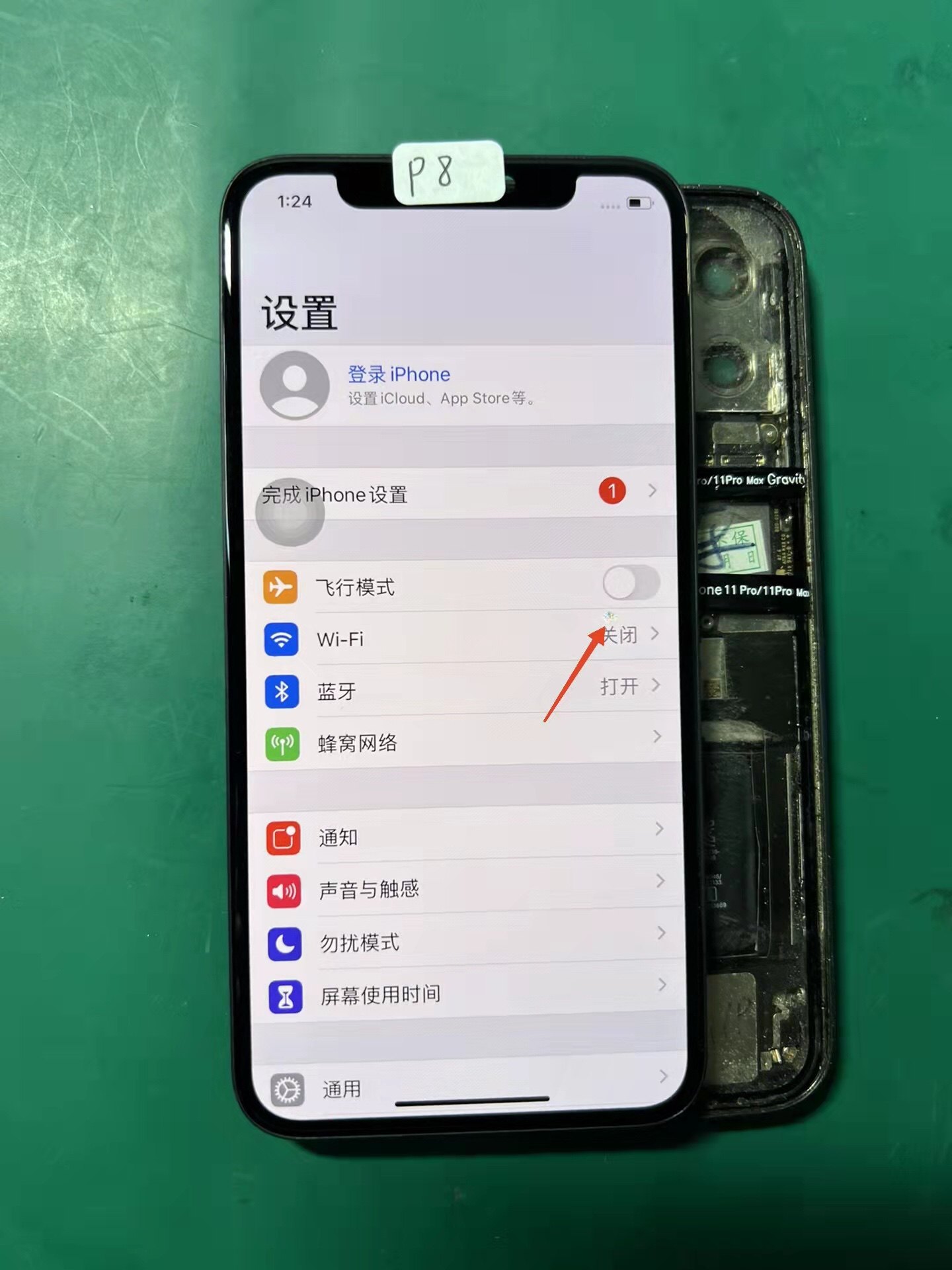 苹果11pro原装瑕疵屏幕总成