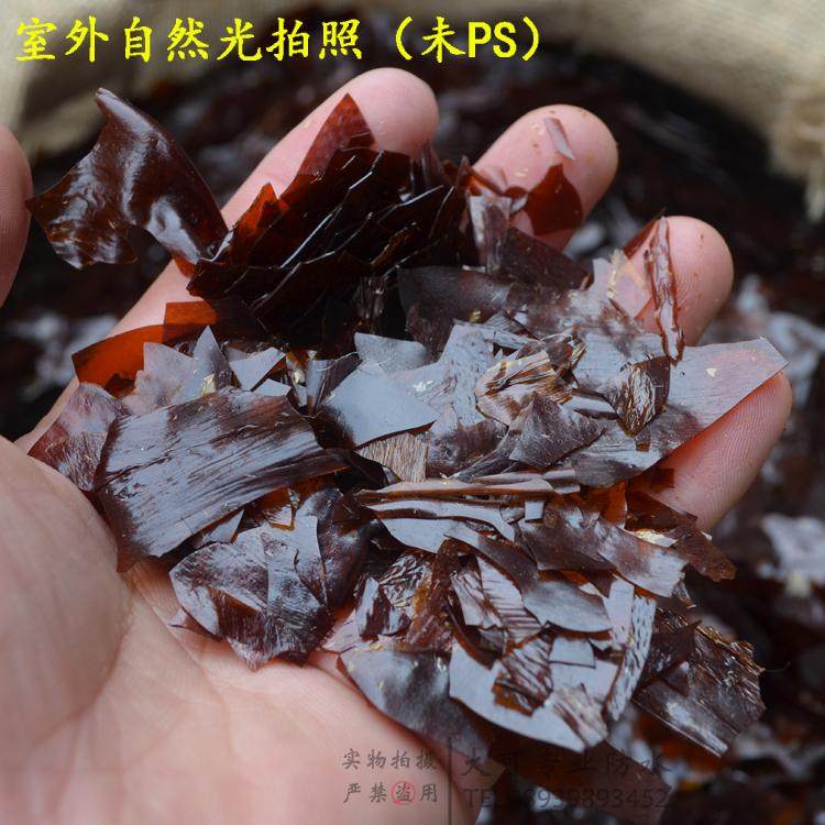 云南特二级虫胶片 紫胶漆片 家具维修材料 纯正无松香500克包邮