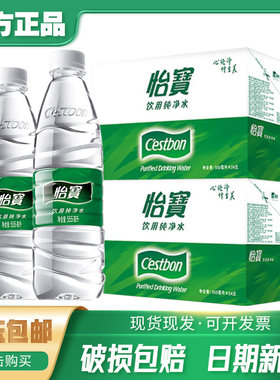 广东包邮快速发货隔天达