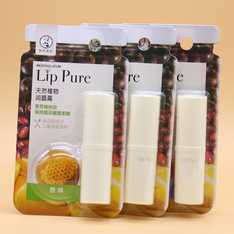 曼秀雷敦唇膏天然植物润唇膏4g原味/香橙/佛手柑 男女保湿滋润补