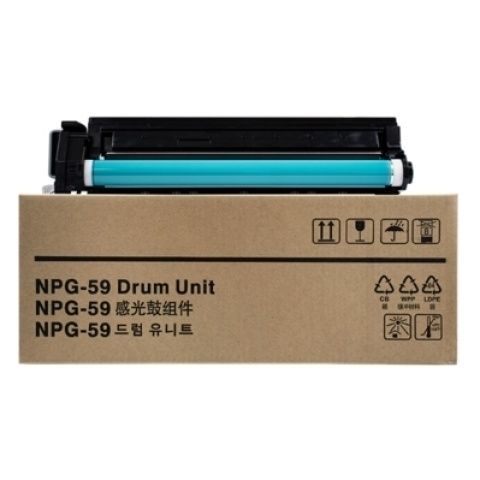 适用佳能Canon G59 IR2002g 2202N/ 2204L/AD/TN NPG59硒鼓鼓组件